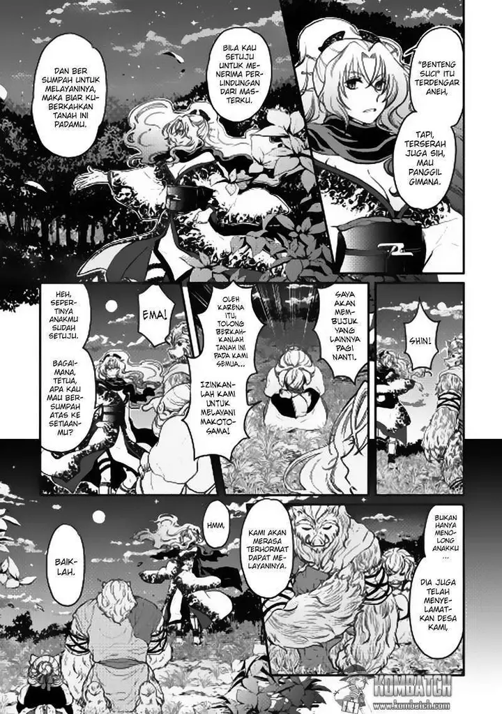 image-komik-tsuki-ga-michibiku-isekai-douchuu-chapter-5-17/27