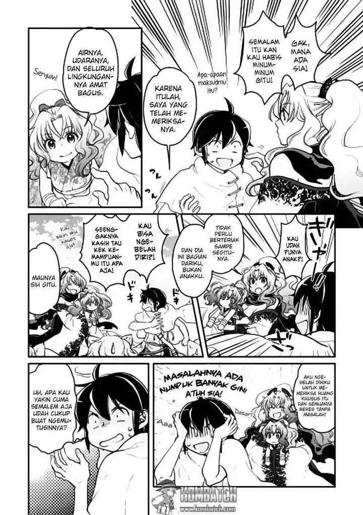 image-komik-tsuki-ga-michibiku-isekai-douchuu-chapter-5-20/27