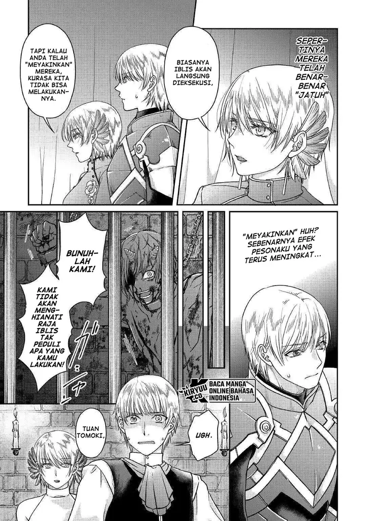 image-komik-tsuki-ga-michibiku-isekai-douchuu-chapter-50-12/25