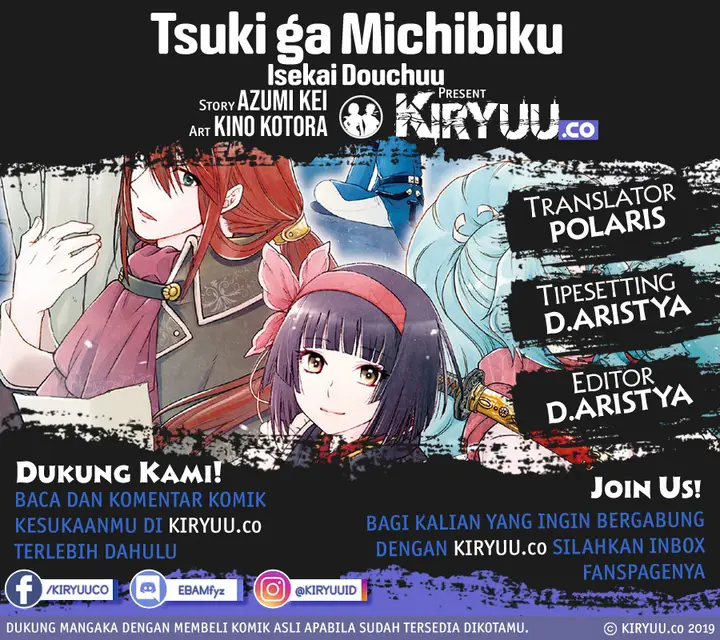 image-komik-tsuki-ga-michibiku-isekai-douchuu-chapter-51-1/29