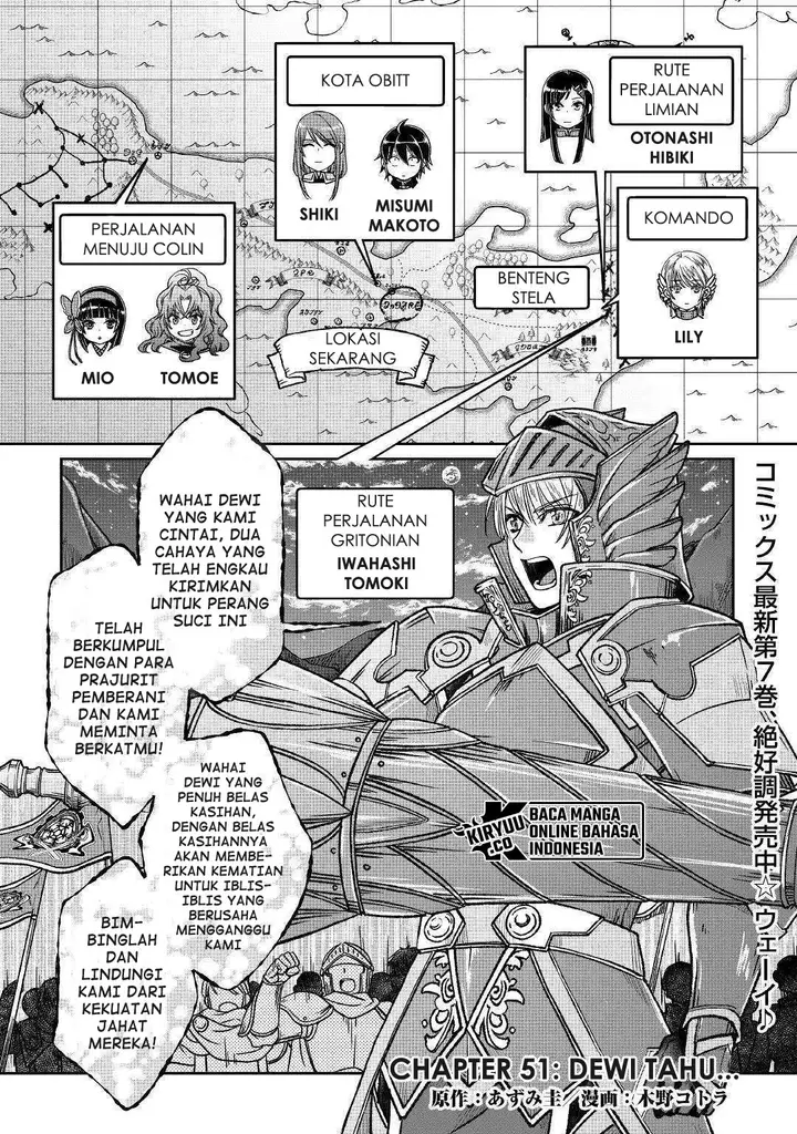image-komik-tsuki-ga-michibiku-isekai-douchuu-chapter-51-2/29