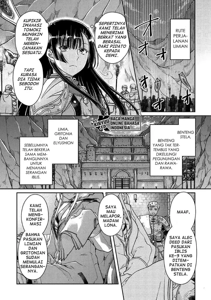 image-komik-tsuki-ga-michibiku-isekai-douchuu-chapter-51-3/29