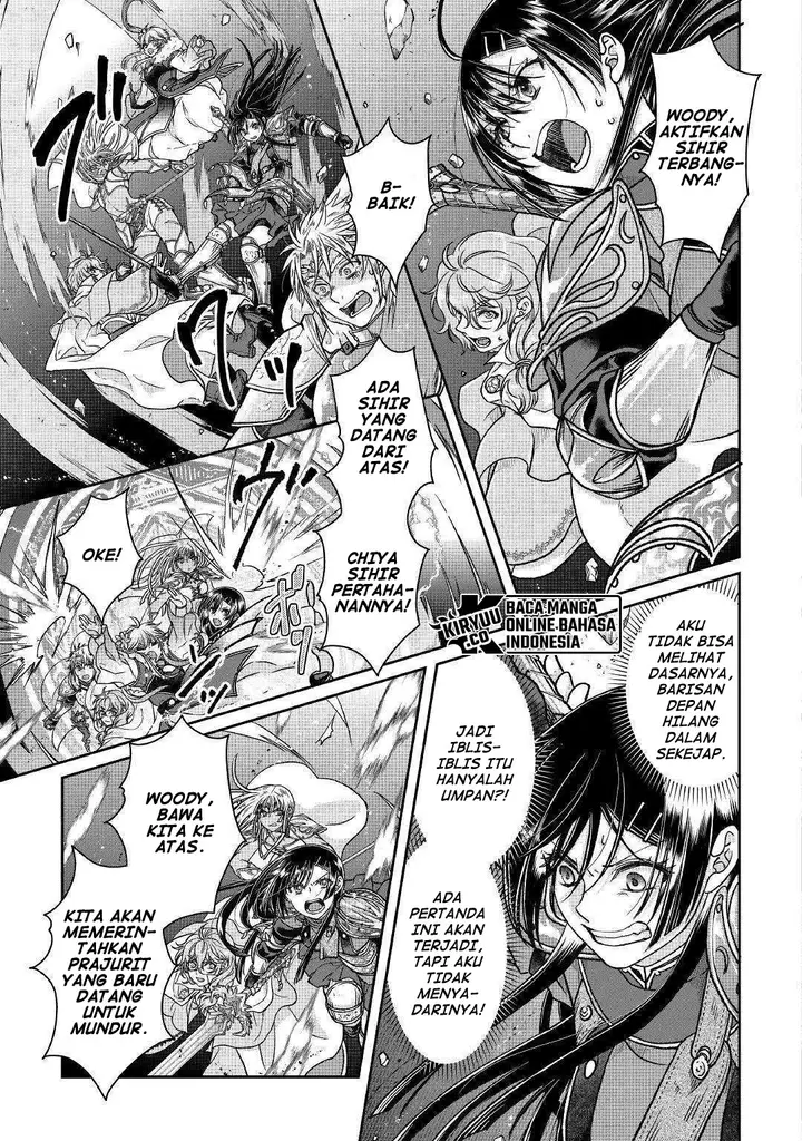 image-komik-tsuki-ga-michibiku-isekai-douchuu-chapter-51-18/29