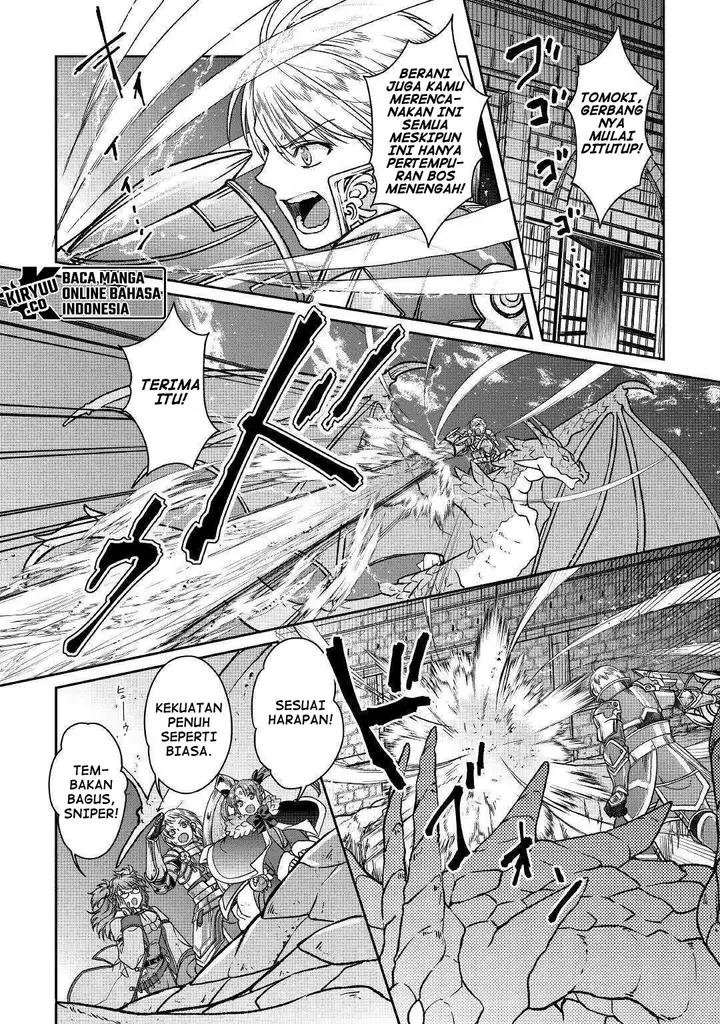 image-komik-tsuki-ga-michibiku-isekai-douchuu-chapter-51-23/29