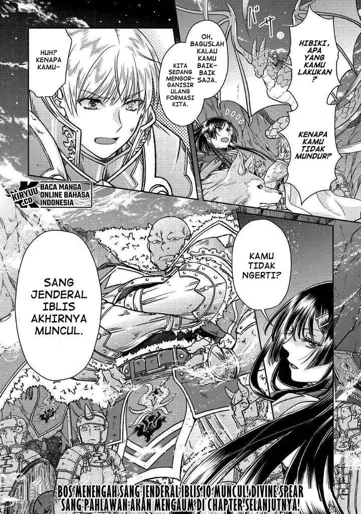 image-komik-tsuki-ga-michibiku-isekai-douchuu-chapter-51-27/29