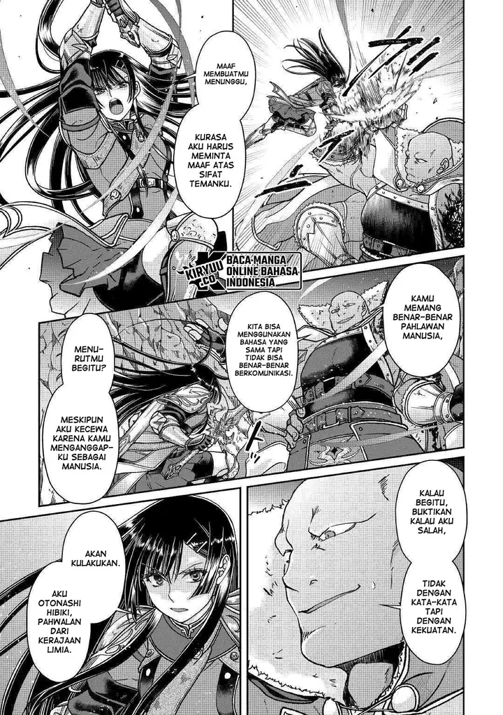 image-komik-tsuki-ga-michibiku-isekai-douchuu-chapter-52-12/27