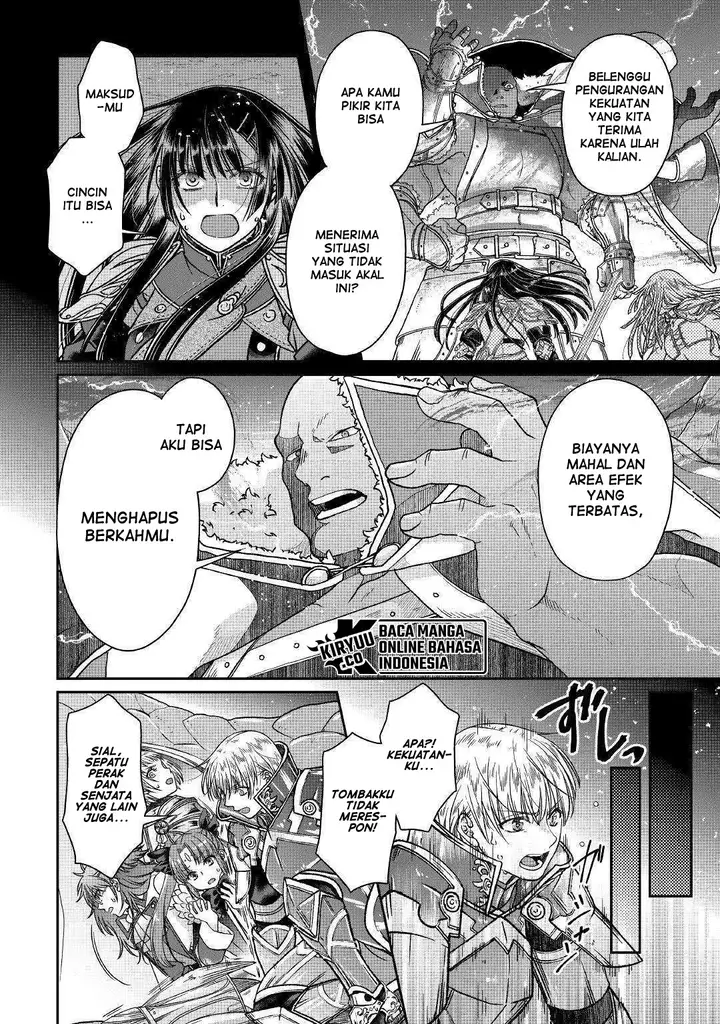 image-komik-tsuki-ga-michibiku-isekai-douchuu-chapter-52-15/27