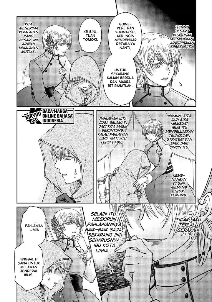 image-komik-tsuki-ga-michibiku-isekai-douchuu-chapter-52-21/27