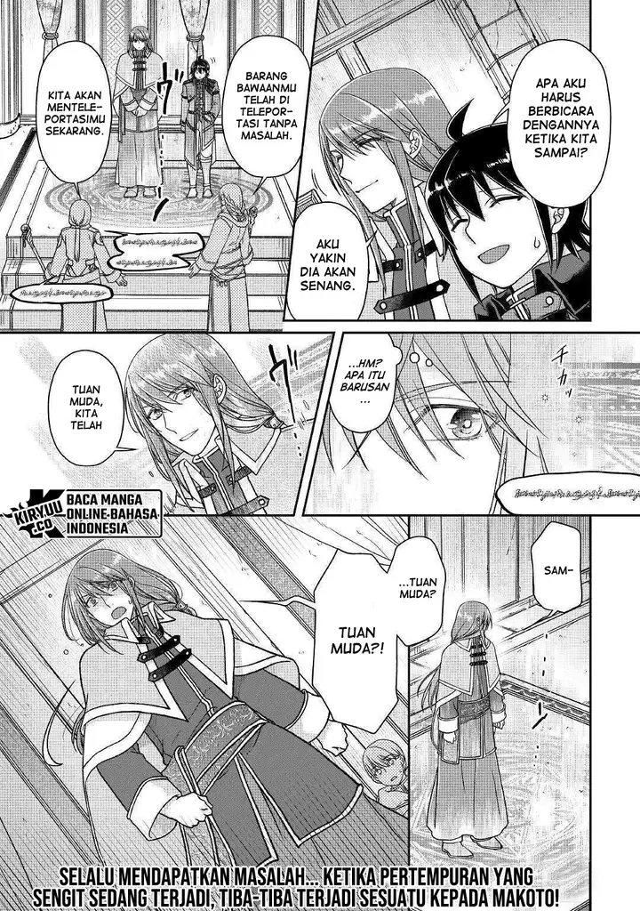 image-komik-tsuki-ga-michibiku-isekai-douchuu-chapter-52-25/27