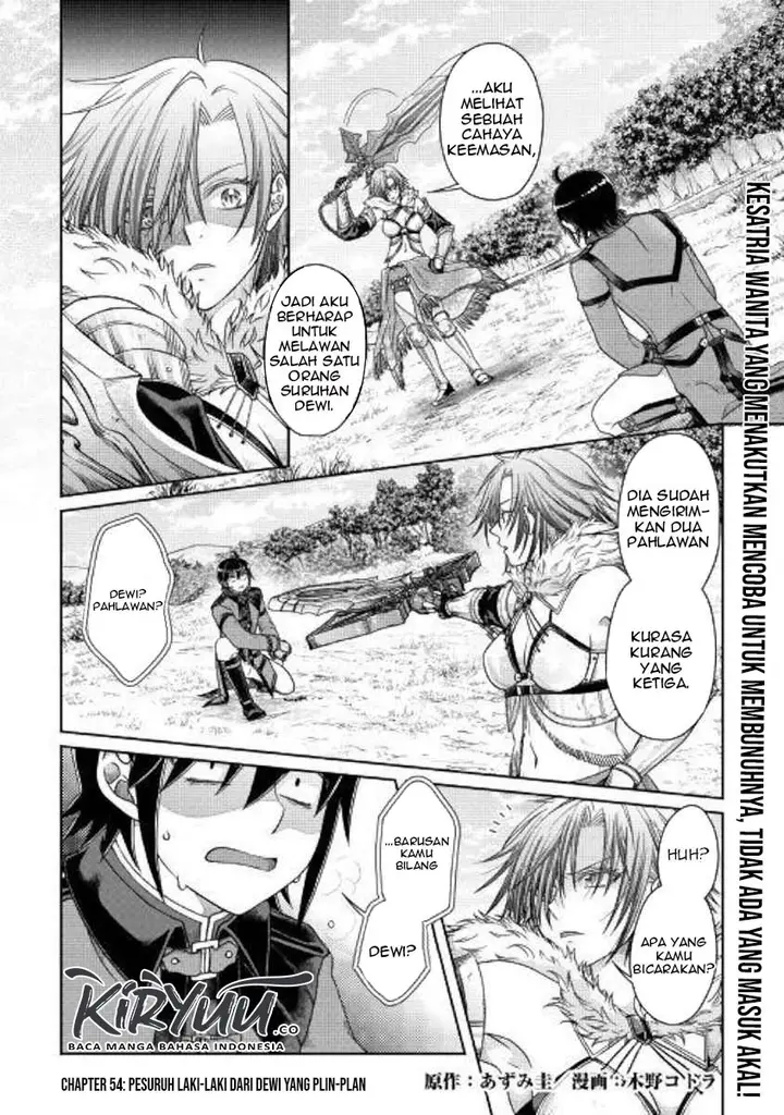 image-komik-tsuki-ga-michibiku-isekai-douchuu-chapter-54-3/28