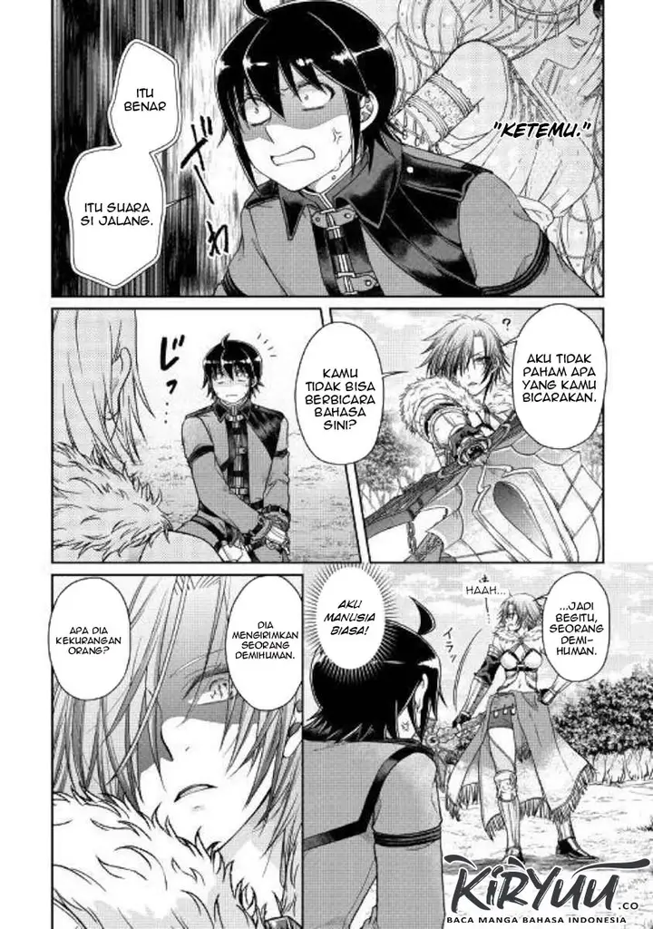 image-komik-tsuki-ga-michibiku-isekai-douchuu-chapter-54-4/28