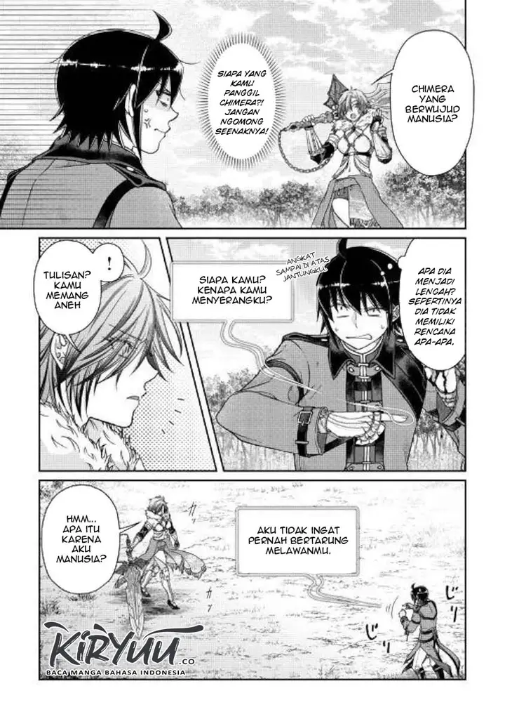 image-komik-tsuki-ga-michibiku-isekai-douchuu-chapter-54-9/28