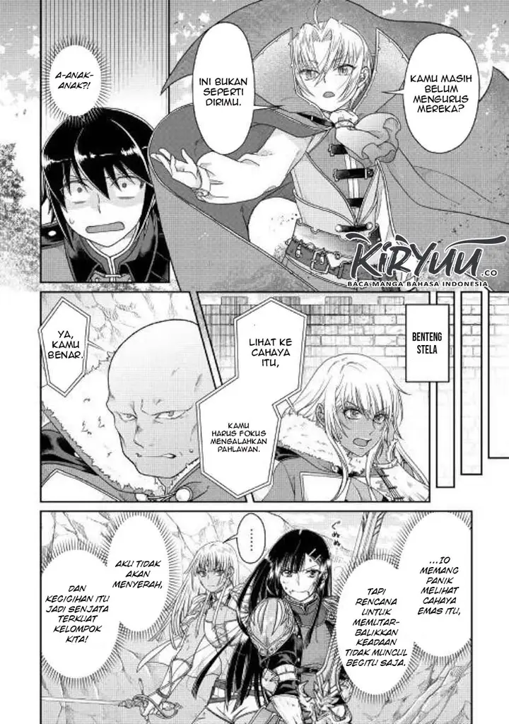 image-komik-tsuki-ga-michibiku-isekai-douchuu-chapter-54-15/28