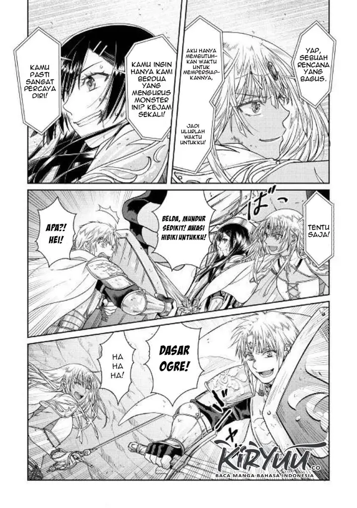 image-komik-tsuki-ga-michibiku-isekai-douchuu-chapter-54-21/28