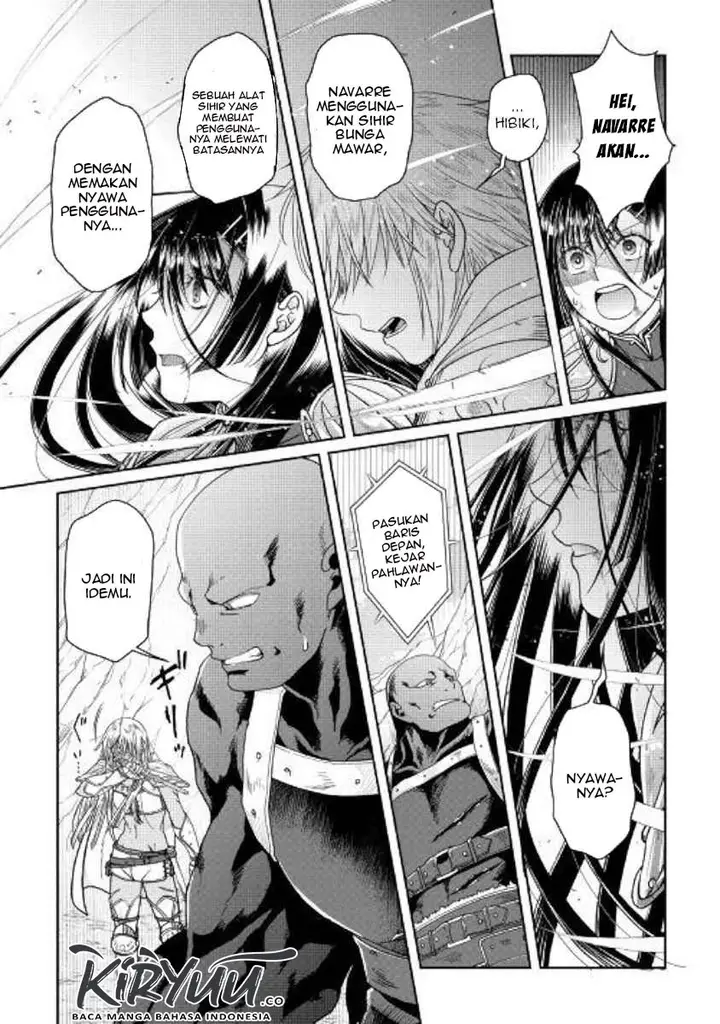 image-komik-tsuki-ga-michibiku-isekai-douchuu-chapter-55-19/30