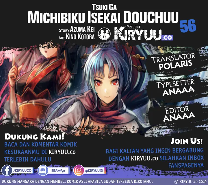 image-komik-tsuki-ga-michibiku-isekai-douchuu-chapter-56-1/33