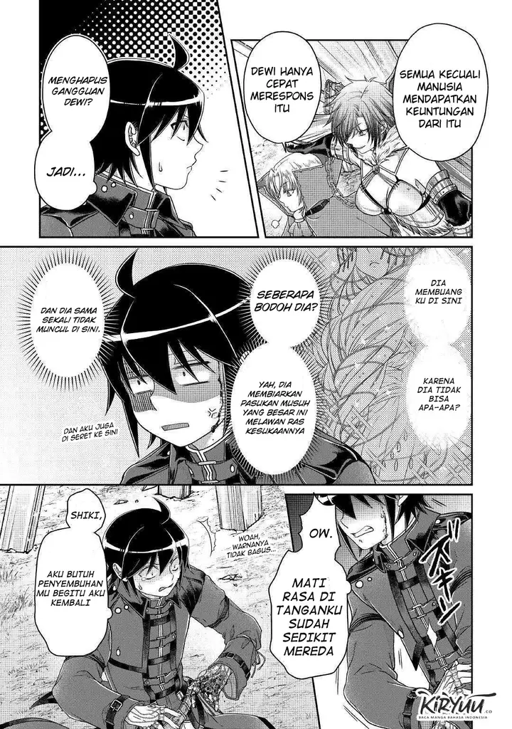 image-komik-tsuki-ga-michibiku-isekai-douchuu-chapter-56-19/33