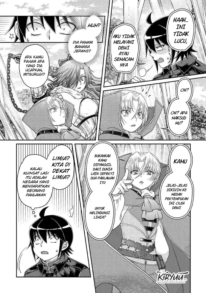 image-komik-tsuki-ga-michibiku-isekai-douchuu-chapter-56-20/33