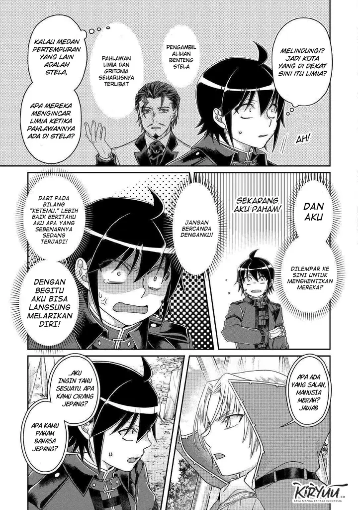 image-komik-tsuki-ga-michibiku-isekai-douchuu-chapter-56-21/33