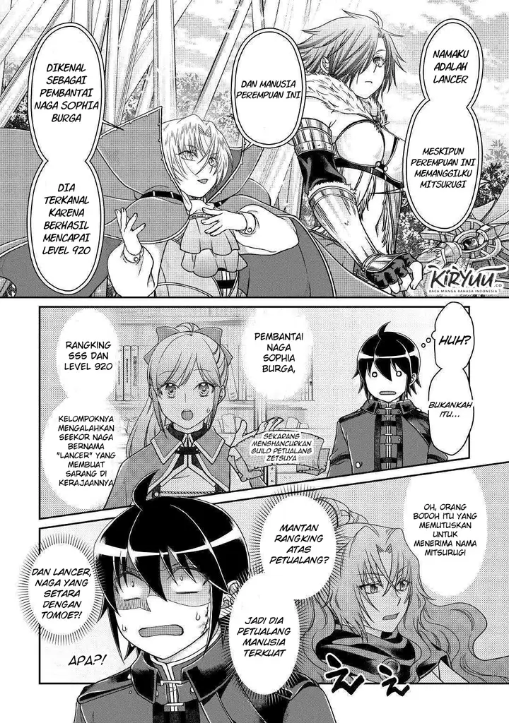 image-komik-tsuki-ga-michibiku-isekai-douchuu-chapter-56-26/33