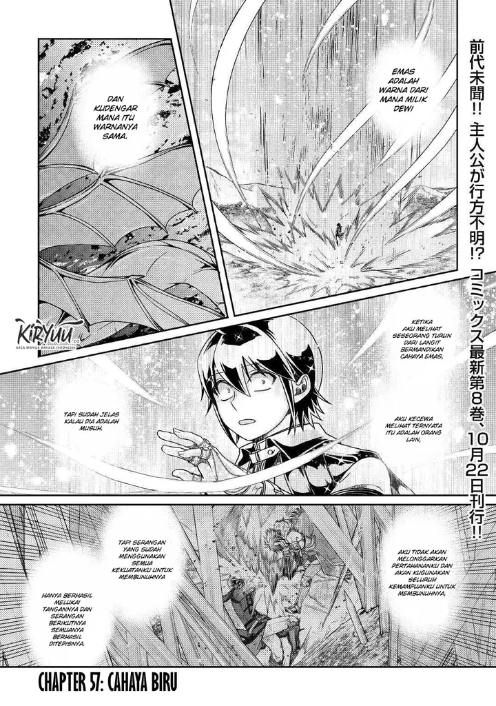 image-komik-tsuki-ga-michibiku-isekai-douchuu-chapter-57-3/31