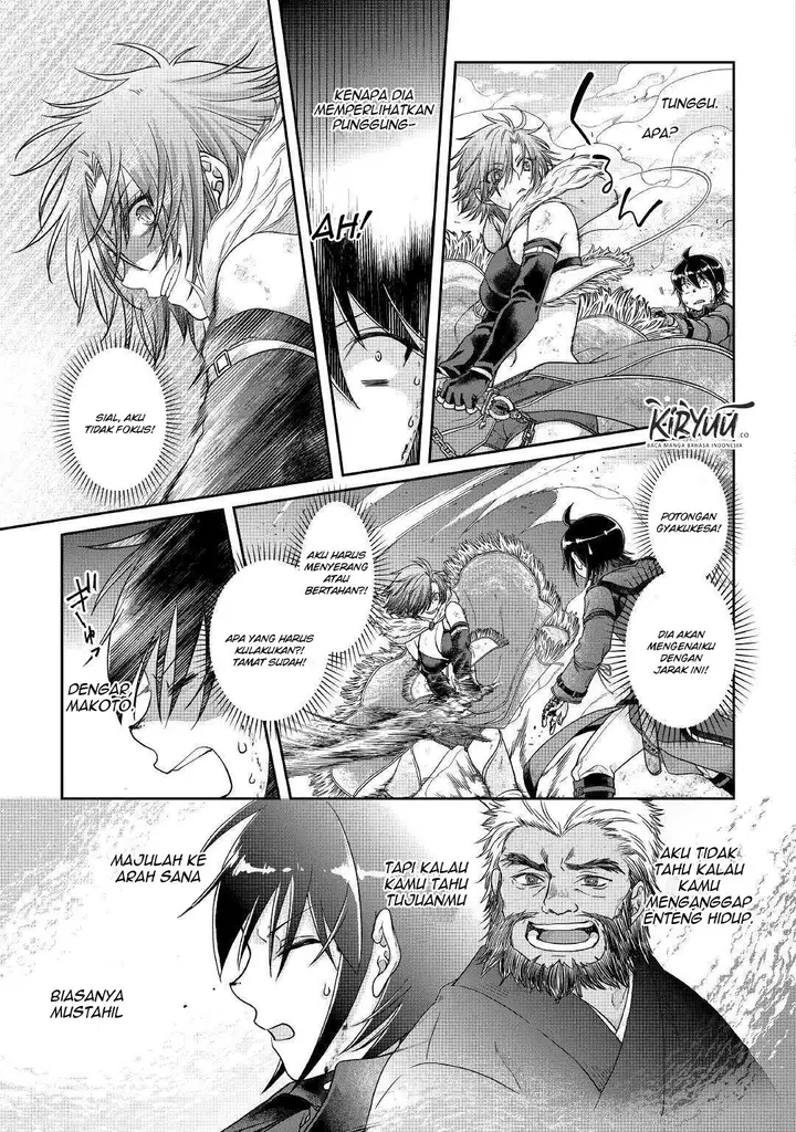 image-komik-tsuki-ga-michibiku-isekai-douchuu-chapter-57-13/31