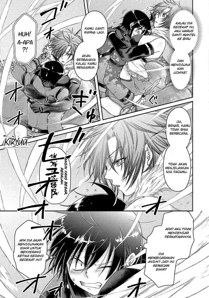 image-komik-tsuki-ga-michibiku-isekai-douchuu-chapter-57-18/31