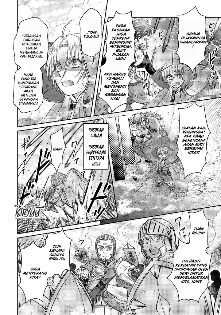 image-komik-tsuki-ga-michibiku-isekai-douchuu-chapter-57-23/31