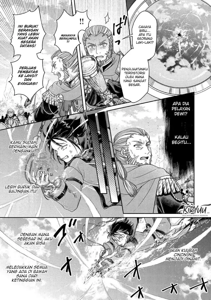 image-komik-tsuki-ga-michibiku-isekai-douchuu-chapter-57-24/31