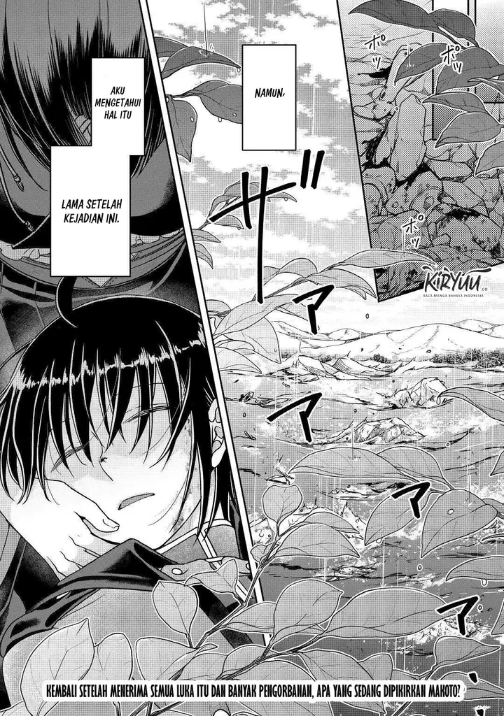 image-komik-tsuki-ga-michibiku-isekai-douchuu-chapter-57-29/31