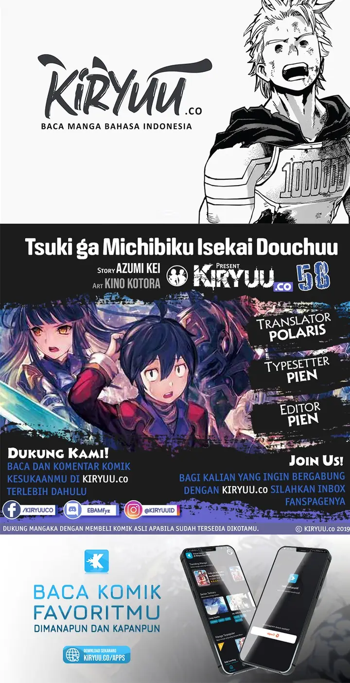 image-komik-tsuki-ga-michibiku-isekai-douchuu-chapter-58-0/23