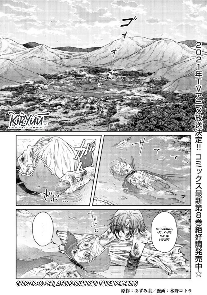 image-komik-tsuki-ga-michibiku-isekai-douchuu-chapter-58-1/23