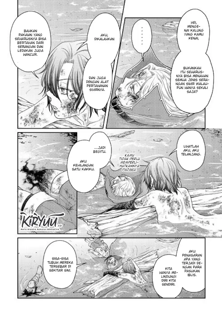 image-komik-tsuki-ga-michibiku-isekai-douchuu-chapter-58-2/23