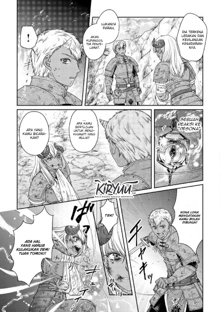 image-komik-tsuki-ga-michibiku-isekai-douchuu-chapter-58-7/23