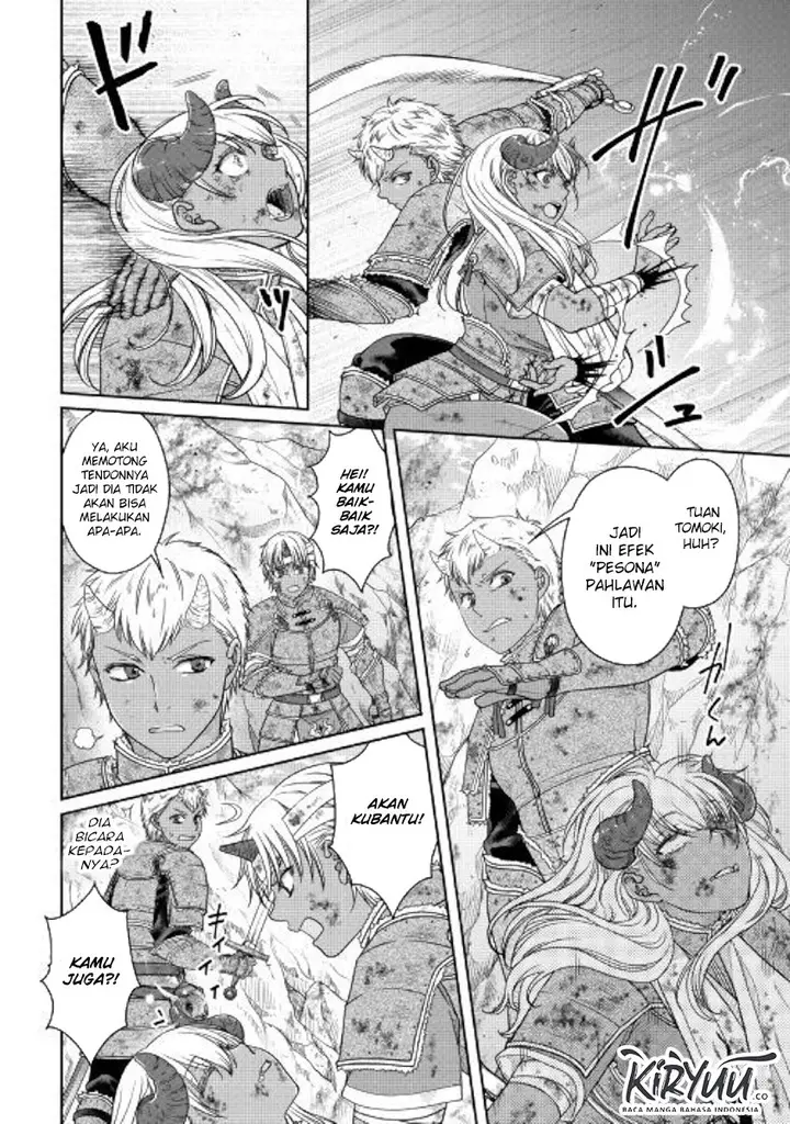 image-komik-tsuki-ga-michibiku-isekai-douchuu-chapter-58-8/23