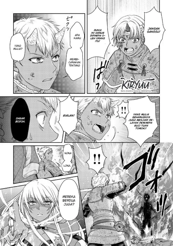 image-komik-tsuki-ga-michibiku-isekai-douchuu-chapter-58-9/23