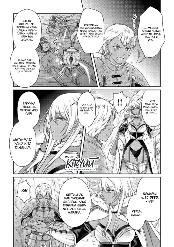 image-komik-tsuki-ga-michibiku-isekai-douchuu-chapter-58-10/23