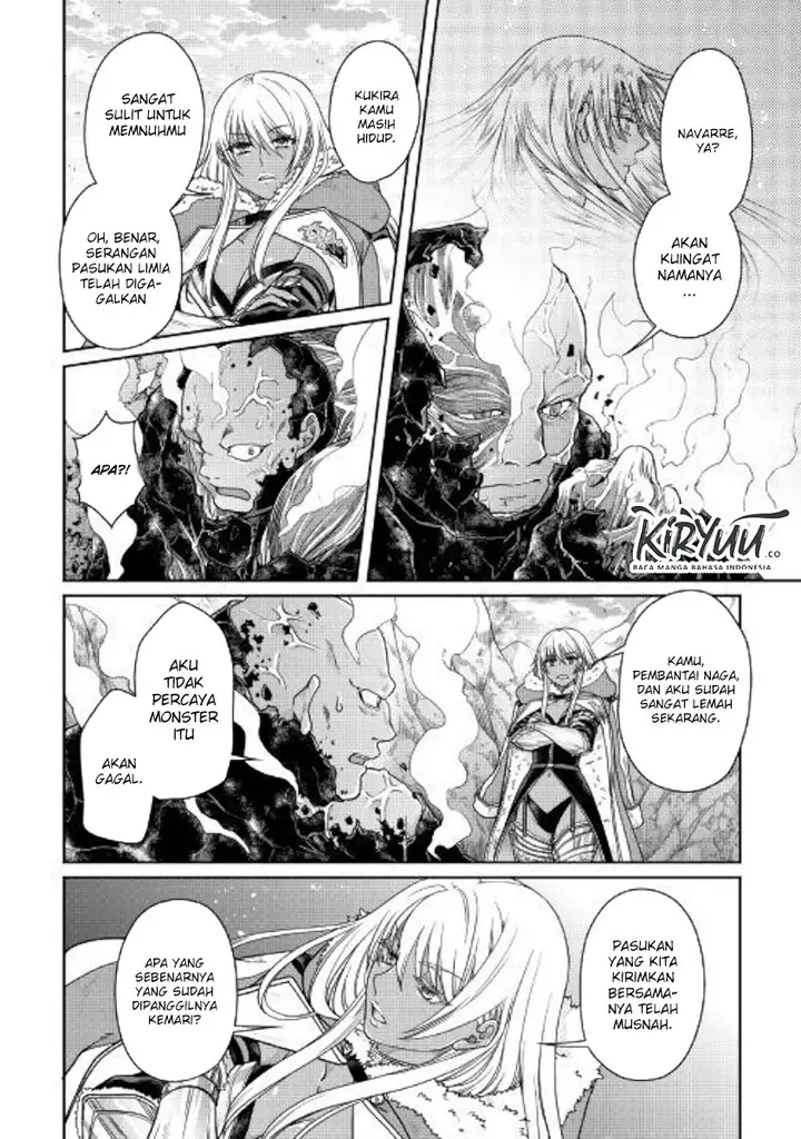 image-komik-tsuki-ga-michibiku-isekai-douchuu-chapter-58-12/23