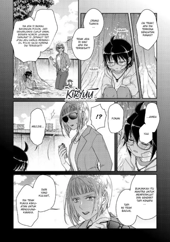 image-komik-tsuki-ga-michibiku-isekai-douchuu-chapter-58-18/23