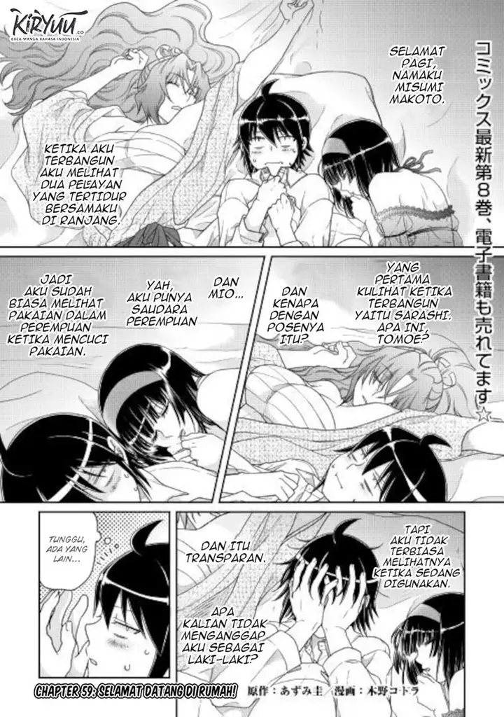 image-komik-tsuki-ga-michibiku-isekai-douchuu-chapter-59-1/25