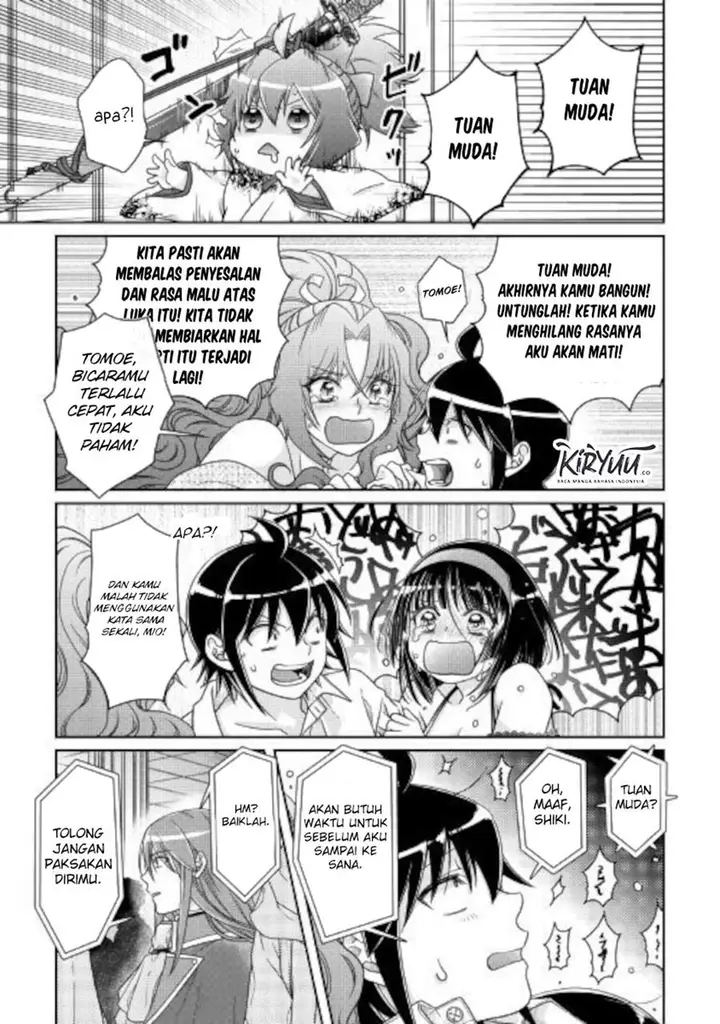 image-komik-tsuki-ga-michibiku-isekai-douchuu-chapter-59-7/25