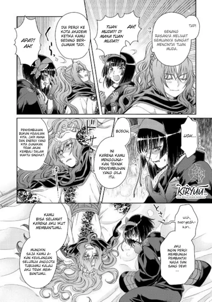 image-komik-tsuki-ga-michibiku-isekai-douchuu-chapter-59-20/25