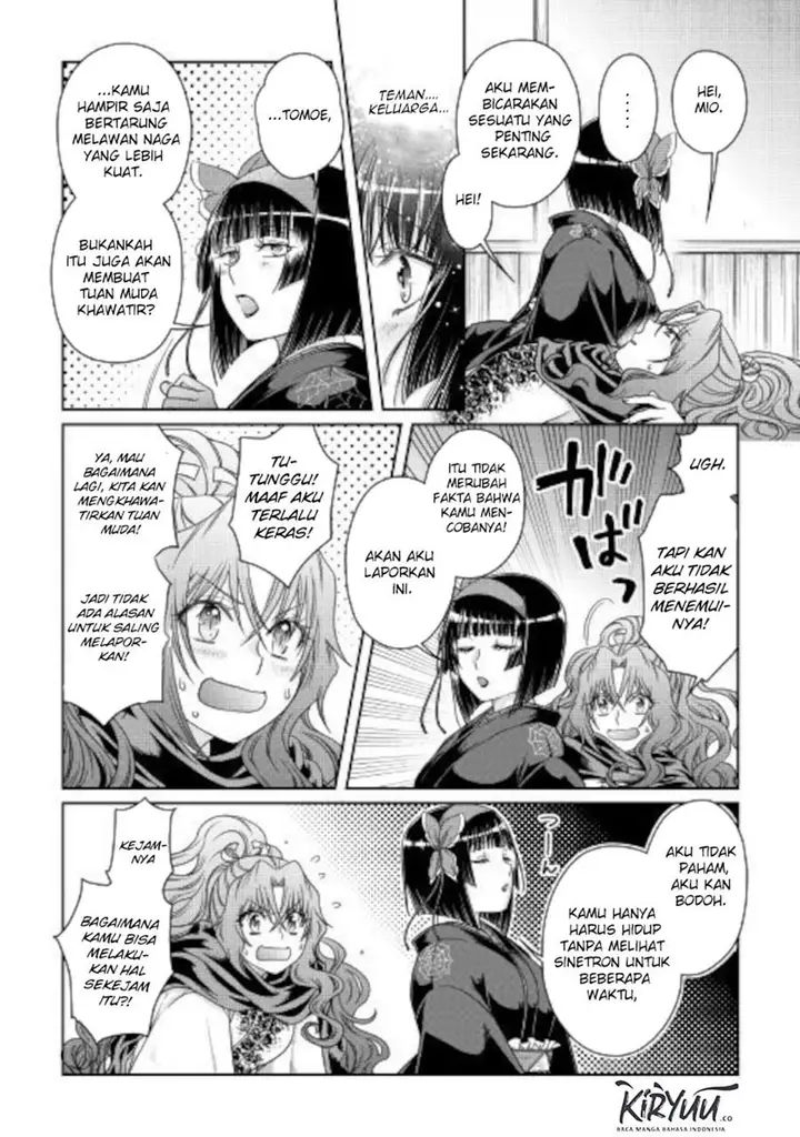 image-komik-tsuki-ga-michibiku-isekai-douchuu-chapter-59-22/25