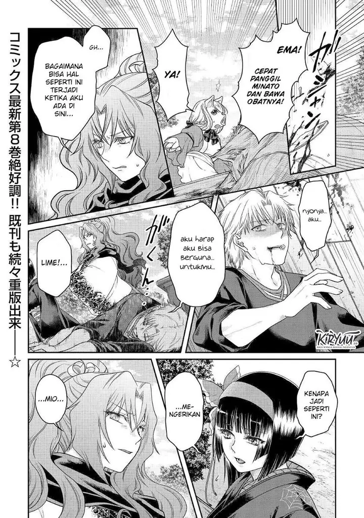 image-komik-tsuki-ga-michibiku-isekai-douchuu-chapter-60-1/26