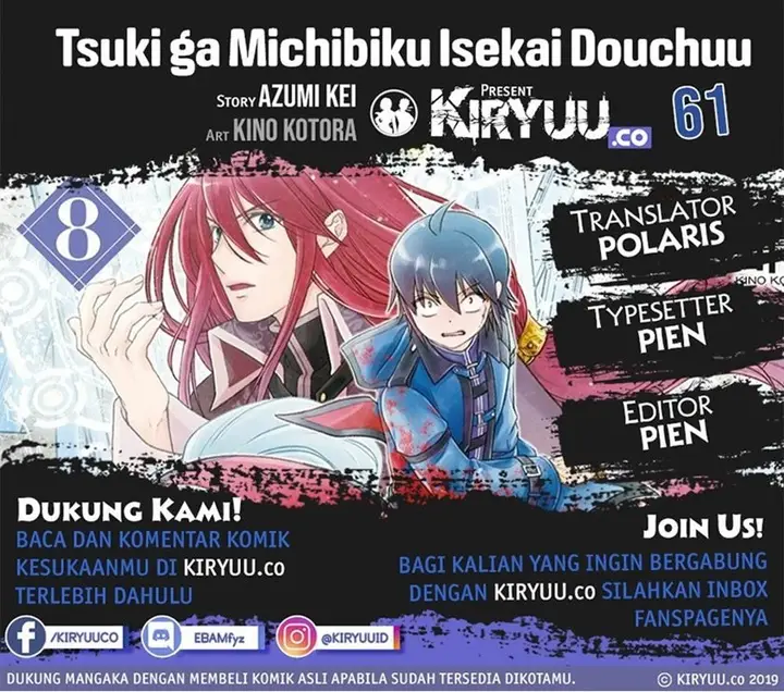 image-komik-tsuki-ga-michibiku-isekai-douchuu-chapter-61-0/27