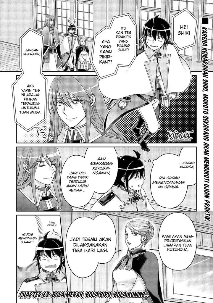 image-komik-tsuki-ga-michibiku-isekai-douchuu-chapter-62-1/25