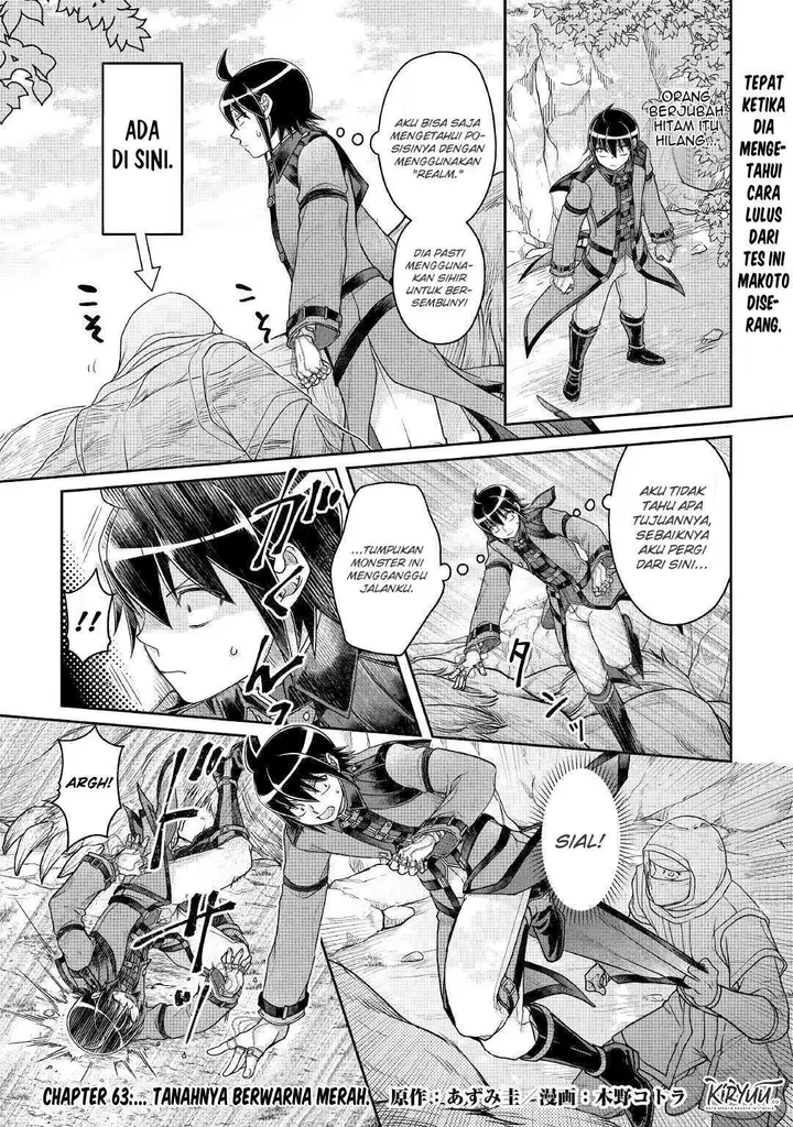 image-komik-tsuki-ga-michibiku-isekai-douchuu-chapter-63-1/27