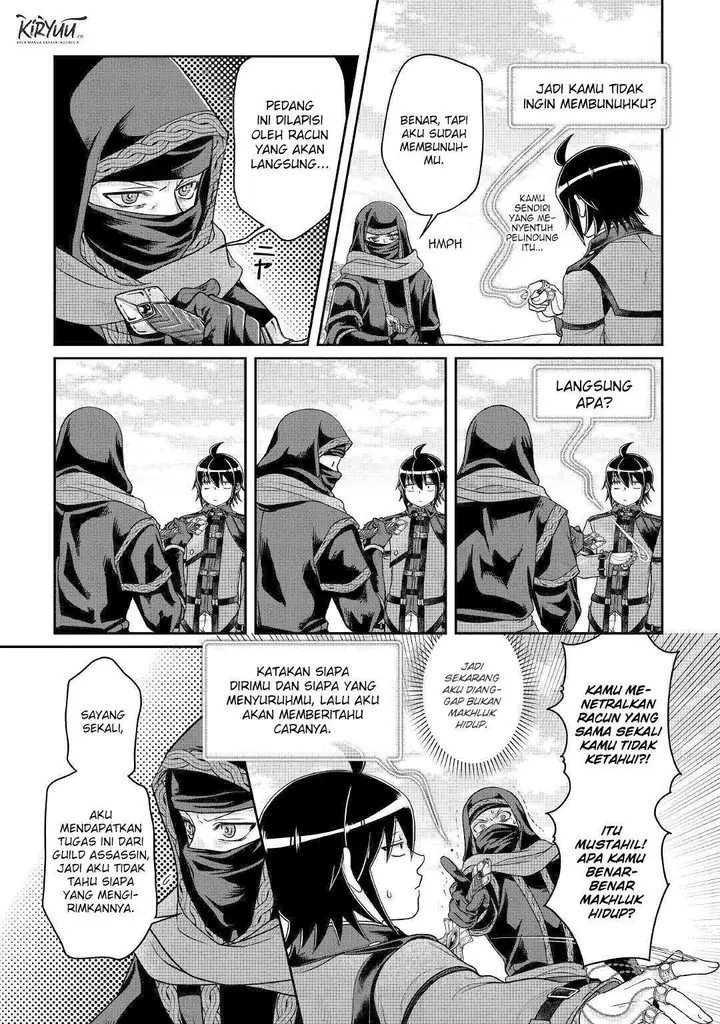 image-komik-tsuki-ga-michibiku-isekai-douchuu-chapter-63-5/27