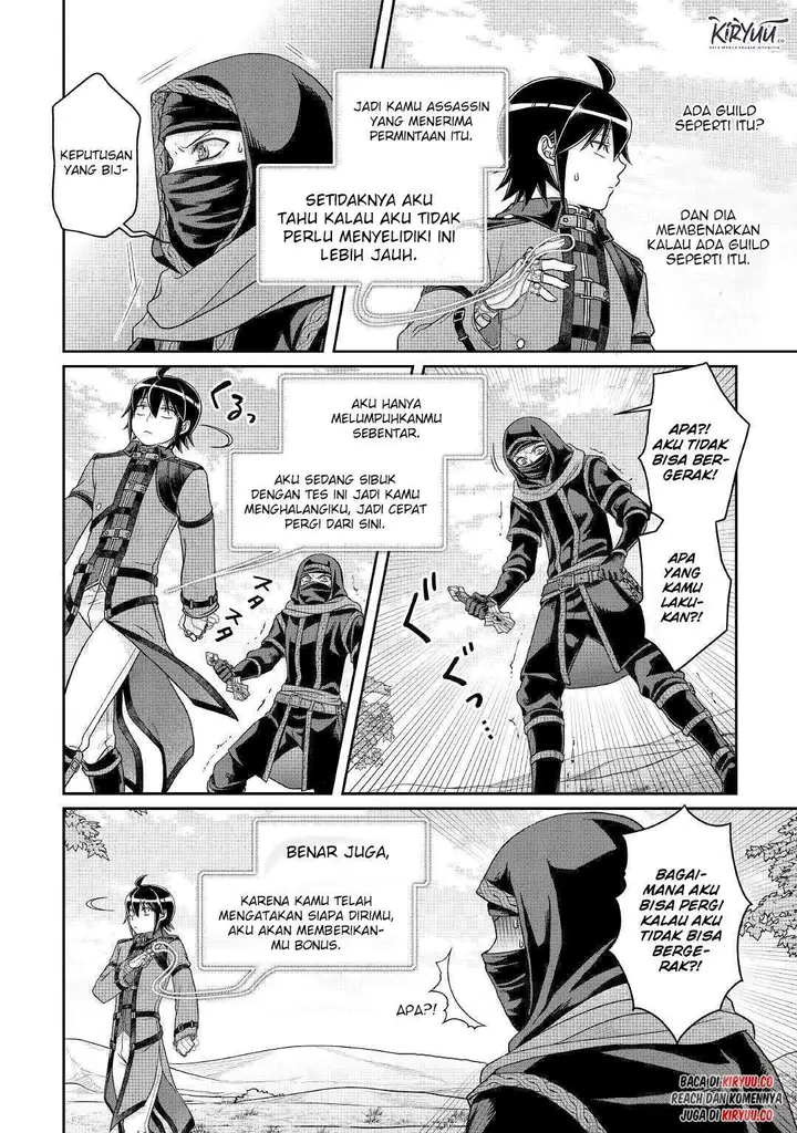 image-komik-tsuki-ga-michibiku-isekai-douchuu-chapter-63-6/27