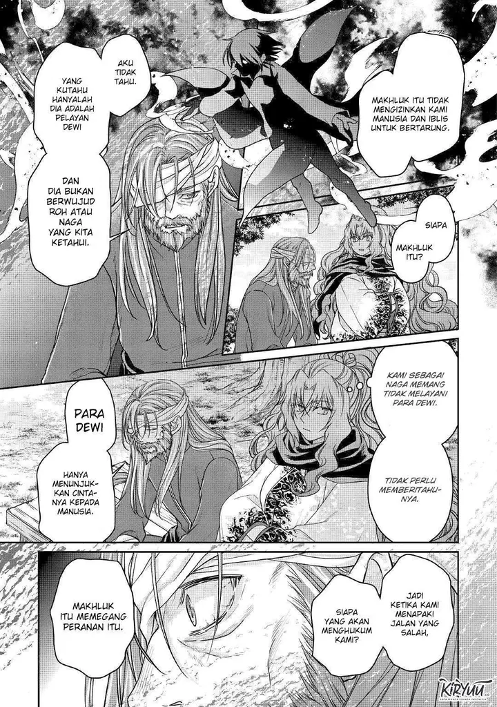 image-komik-tsuki-ga-michibiku-isekai-douchuu-chapter-63-19/27